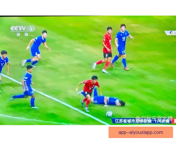 聚焦体育直播足球CCTV权威赛事解析与精彩瞬间呈现全面解读
